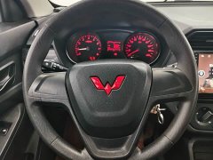 Wuling Hongguang 2021 1.5L S Standard LAR - ფოტო 12