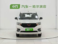 Wuling Hongguang 2021 1.5L S Standard LAR - ფოტო 2
