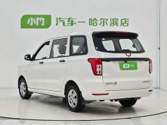 Wuling Hongguang 2021 1.5L S Standard LAR - ფოტო 4