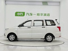 Wuling Hongguang 2021 1.5L S Standard LAR - ფოტო 5