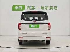 Wuling Hongguang 2021 1.5L S Standard LAR - ფოტო 6
