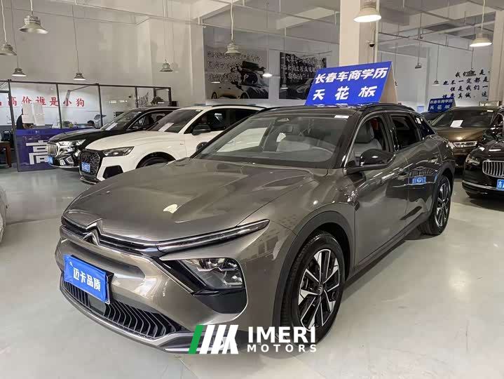 Dongfeng Versailles C5 X 1.6T Enjoy Extraordinary