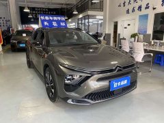 Dongfeng Versailles C5 X 1.6T Enjoy Extraordinary - photo 3