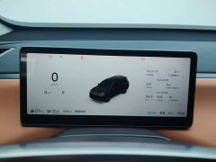 Leapmotor C16 2026 Extended Range 280 Lidar Smart Luxury Edition 6-Seater - ფოტო 14