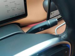 Leapmotor C16 2026 Extended Range 280 Lidar Smart Luxury Edition 6-Seater - ფოტო 16
