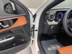 Mercedes-Benz C-Class Facelift C 260 L Sport Edition - ფოტო 19