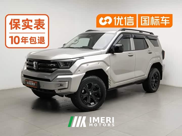 Tank 400 New Energy Hi4-T Ultra Power Edition - ავტომობილი ჩინეთიდან