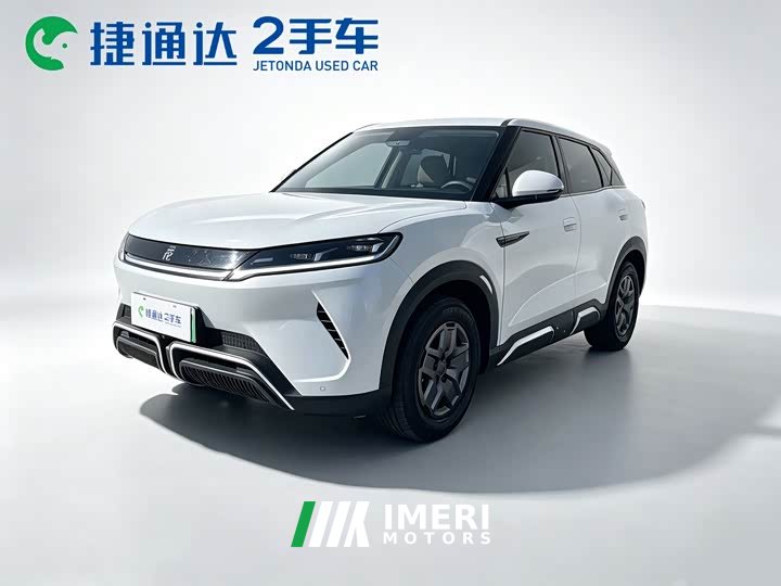 BYD Yuan UP 401KM Vitality Edition
