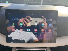 BYD Yuan UP 2024 401KM Vitality Edition - ფოტო 17