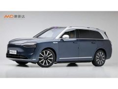 AITO M9 Extended Range Ultra 52kWh 5-Seater - ფოტო 1
