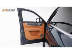 AITO M9 Extended Range Ultra 52kWh 5-Seater - ფოტო 10