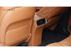 AITO M9 Extended Range Ultra 52kWh 5-Seater - ფოტო 9