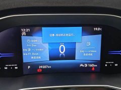 Volkswagen Jetta VS7 1.4T Two-Year Anniversary Edition - ფოტო 13