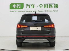 Volkswagen Jetta VS7 1.4T Two-Year Anniversary Edition - ფოტო 6