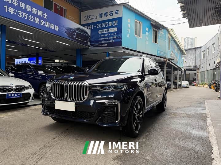 BMW X7 xDrive40i M Sport Premium Package - ავტომობილი ჩინეთიდან