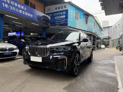 BMW X7 xDrive40i M Sport Premium Package - ფოტო 1