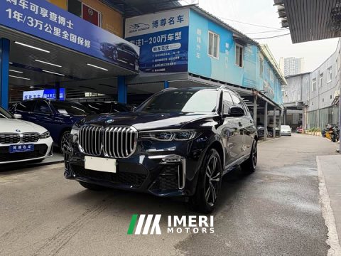 2021 BMW X7 xDrive40i M Sport Premium Package - ავტომობილი ჩინეთიდან