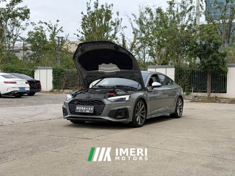 2023 Audi S5 3.0T Sportback - автомобиль из Китая