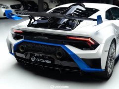 Lamborghini Huracán 2021 Huracán STO - ფოტო 15