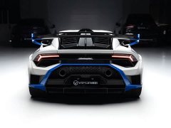 Lamborghini Huracán 2021 Huracán STO - ფოტო 4