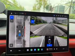 Xiaomi SU7 2024 Quad Motor Ultra-Long Range Advanced Autonomous Driving Max - ფოტო 20