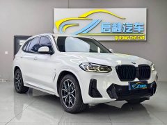 BMW X3 xDrive25i M Sport Package - ფოტო 7