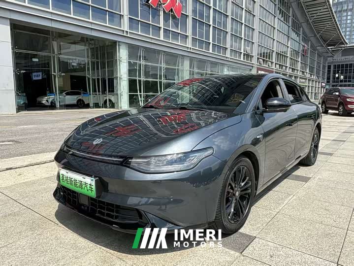 Leapmotor C01 2023 717 Smart Comfort Edition - ავტომობილი ჩინეთიდან