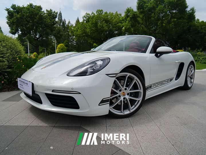 Porsche 718 2023 Boxster Style Edition 2.0T - ავტომობილი ჩინეთიდან