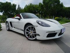 Porsche 718 2023 Boxster Style Edition 2.0T - ფოტო 11