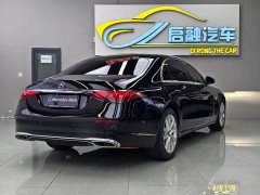 Mercedes-Benz S-Class Facelift S 400 L Business Edition - ფოტო 10
