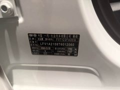 Volkswagen Bora 2025 200TSI DSG Comfort Navigation Edition - ფოტო 8