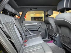 Audi Q5L 40 TFSI Luxury Dynamic - ფოტო 15