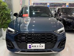 Audi Q5L 40 TFSI Luxury Dynamic - ფოტო 2