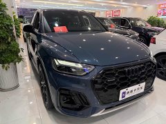 Audi Q5L 40 TFSI Luxury Dynamic - ფოტო 3