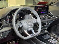 Audi Q5L 40 TFSI Luxury Dynamic - ფოტო 7