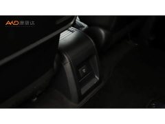 Honda Odyssey 2024 2.0L e:HEV Sharp Prestige Edition - ფოტო 10