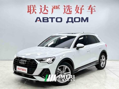 2023 Audi Q3 2022 35 TFSI Fashion Elegant Edition - ავტომობილი ჩინეთიდან