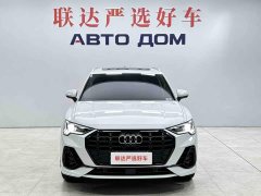 Audi Q3 2022 35 TFSI Fashion Elegant Edition - ფოტო 2