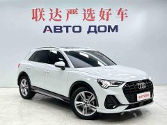 Audi Q3 2022 35 TFSI Fashion Elegant Edition - ფოტო 3
