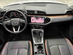 Audi Q3 2022 35 TFSI Fashion Elegant Edition - ფოტო 7