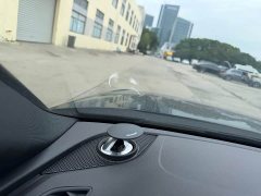 Audi S4 3.0TFSI - ფოტო 18