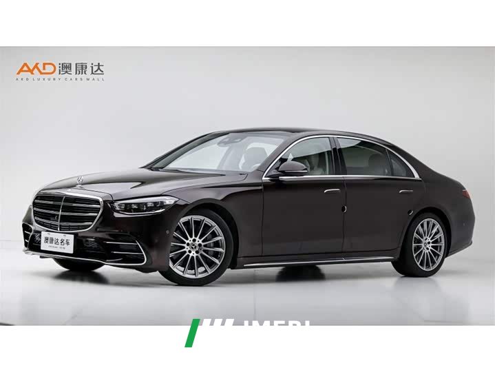 Mercedes-Benz S-Class Facelift S 450 L 4MATIC - ავტომობილი ჩინეთიდან