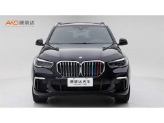 BMW X5 2022 Facelift xDrive 40Li M Sport Package - ფოტო 2