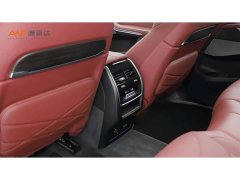 BMW X5 2022 Facelift xDrive 40Li M Sport Package - ფოტო 9