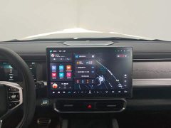 Jetour Chitu Jietu Traveler 2023 2.0T AWD Expedition PRO - ფოტო 13