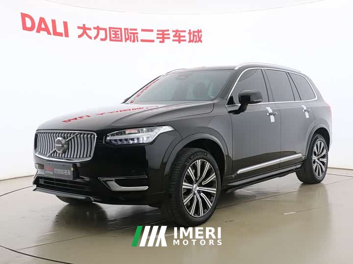 Volvo XC90 B5 Intelligent Luxury 5-Seater - ავტომობილი ჩინეთიდან