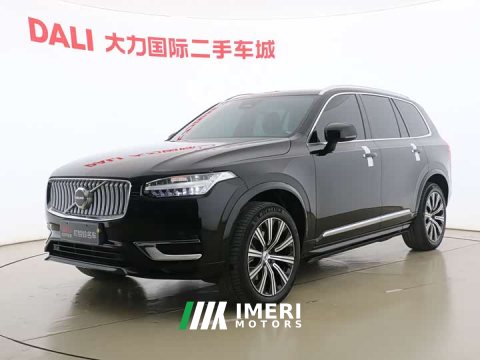 2023 Volvo XC90 B5 Intelligent Luxury 5-Seater - ავტომობილი ჩინეთიდან