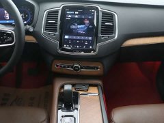 Volvo XC90 B5 Intelligent Luxury 5-Seater - ფოტო 10