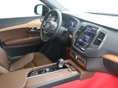 Volvo XC90 B5 Intelligent Luxury 5-Seater - ფოტო 12