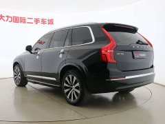Volvo XC90 B5 Intelligent Luxury 5-Seater - ფოტო 14